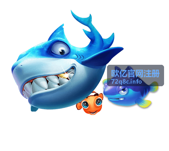 欧亿官网注册便捷体验